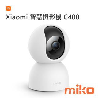 Xiaomi 智慧攝影機 C400 _1